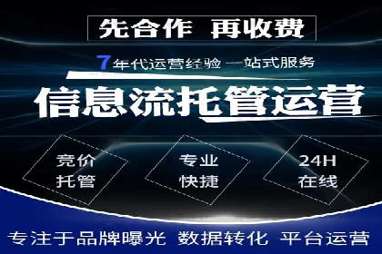 头条信息流广告的创意表达：一则成功的案例分享