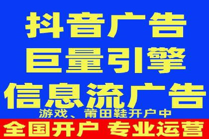 案例分享：SEM开户成功的关键步骤